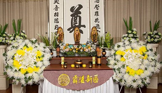 西安霸陵墓園新區(qū)電話 價格 地址