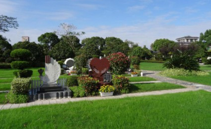 西安九龍山陵園墓地