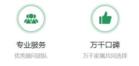 西安公墓預(yù)約掃墓攻略-西安公墓預(yù)約掃墓攻略