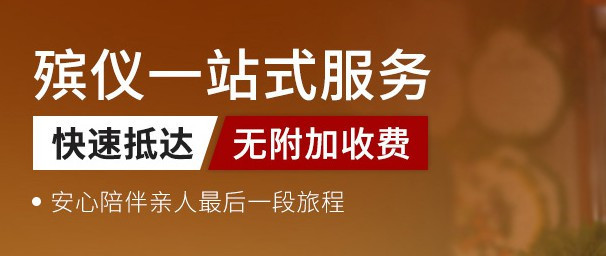 西安北郊墓園-探尋西安北郊古墓群