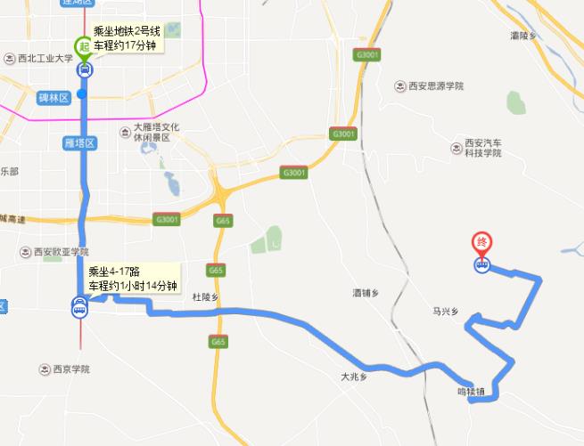 西安壽陽山公墓在什么地方