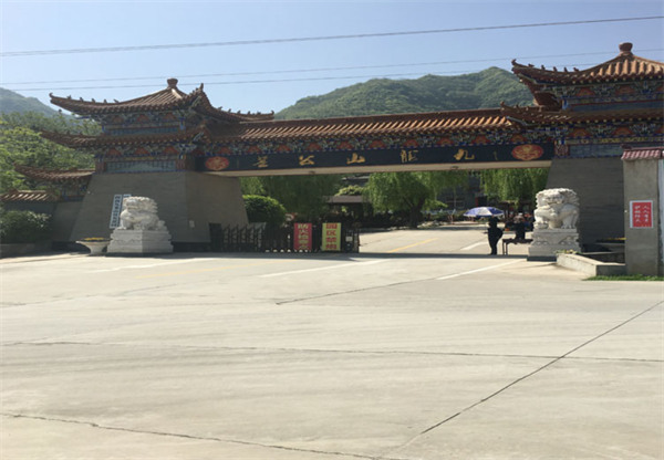 西安九龍山陵園墓地圖片