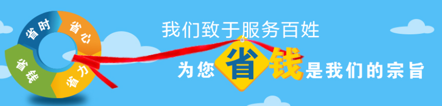 西安墓地選址禁忌？墓地的選址有什么講究