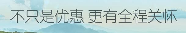 漢中市經(jīng)營性公墓一覽表(地址+電話)