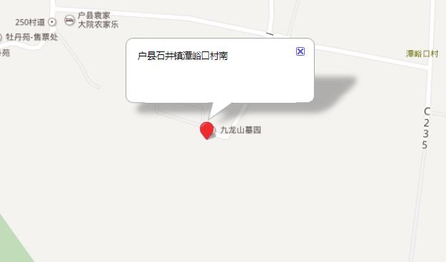 西安九龍山墓園地圖