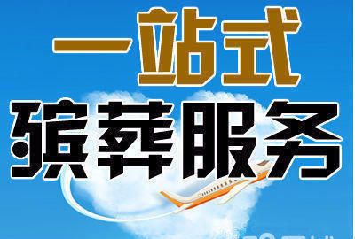 西安高橋墓園怎么樣？價(jià)格大概多少