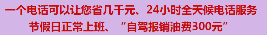 在西安買(mǎi)墓地需要注意什么？應(yīng)該怎么選